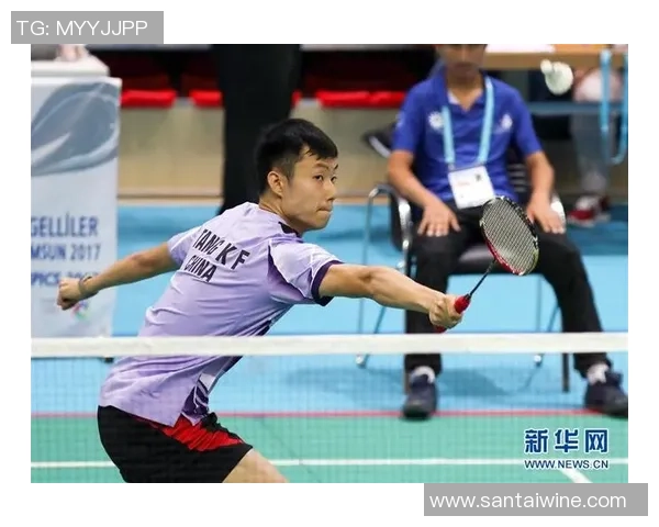 深入分析西安羽毛球队的盯防战术及其在比赛中的应用效果